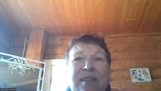 Запись авторской лидерской школы С.К. Холиной и М.Ю. Серебряной в эфире Доброго утра от 28.03.23г. смотреть онлайн