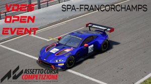 VDES OPEN EVENT | 90 MIN SPA-FRANCORCHAMPS на Aston Martin V8 (ACC)