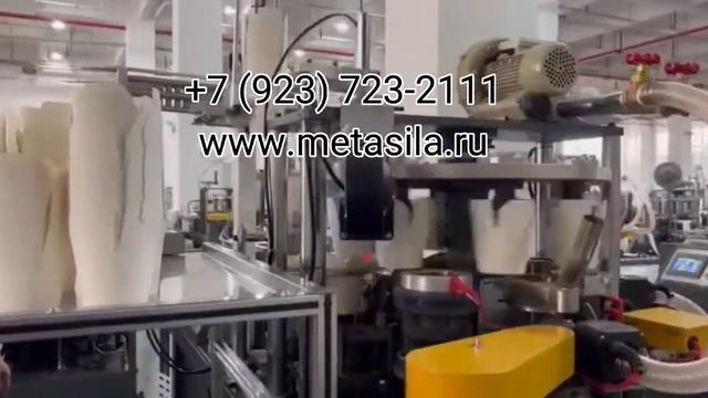Оборудование производства стаканов для кофе