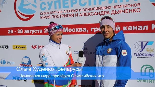 Суперспринт 100 метров AAACUP 2019 смотреть онлайн