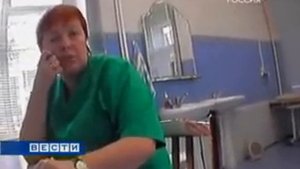 Врач, производящий аборты, дает оценку абортам