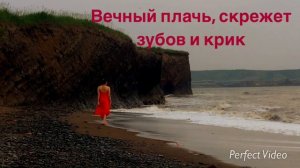 СВЕТ - ЕСЛИ БЫ НЕ ТЫ 3.