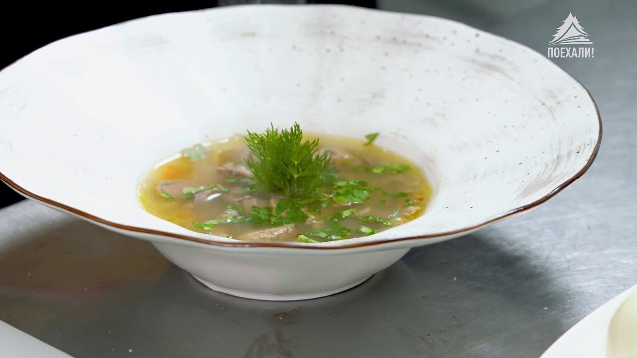 Ушник с куриными потрохами