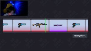 ОТКРЫТИЕ НОВЫХ НОВОГОДНИХ КЕЙСОВ В БЛОК СТРАЙК! Block Strike