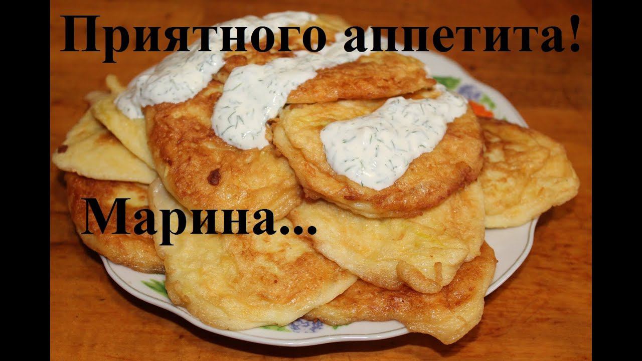 Вкусный рецепт оладий в мультиварке