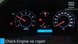 Двигатель Chevrolet LE9 для Captiva (C140) 2011-2016