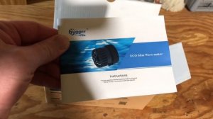 NEVER AGAIN will I Buy a Jebao Wavemaker: Unboxing the Hygger Mini HG-951