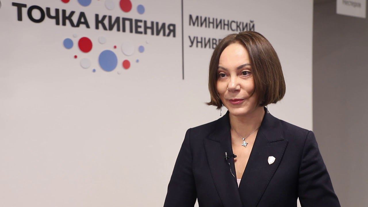 Мининский университет и КуПНо подписали договор о сотрудничестве