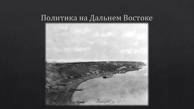 История НЕ на карантине Выпуск 5 Внешняя политика Александра II смотреть онлайн