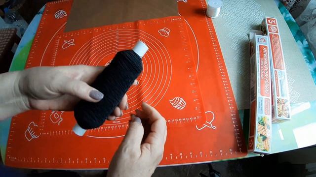 Мои покупки для кухни - хозяйке на радость. смотреть онлайн