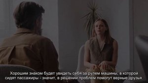 К чему снится ехать за рулем машины? Толкование сна и его значение по сонникам Хассе и Ванги
