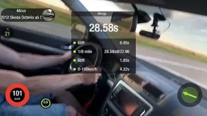 Skoda Octavia A5 STAGE 3 разгон 0-100, 1/4 , 100-200