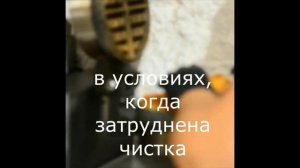 Нанесение и восстановление антипригарных тефлоновых покрытий на примере вафельницы Novaflon