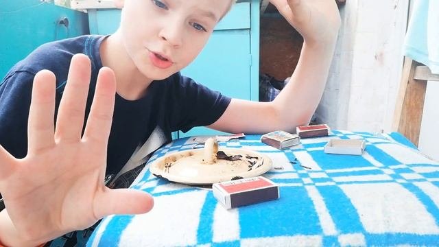 Как добыть фосфор из коробка спичек???