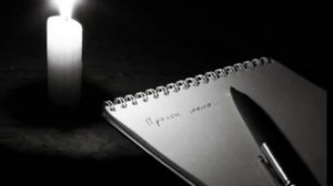 Песня Прощай прощай моя любовь