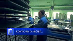 Производство входных дверей Стальная линия