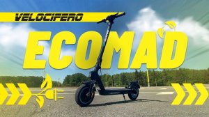 Электросамокат Velocifero Ecomad - городской помощник! Обзор, тест-драйв, замер максималки, разбор.