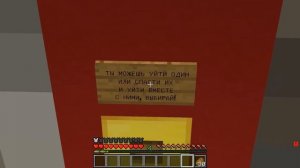 ?ГДЕ ПРОПАДАЛ БРОК ВСЁ ЭТО ВРЕМЯ В МАЙНКРАФТ? ШЕДИ ЛЕСКА НУБИК И БРОК MINECRAFT