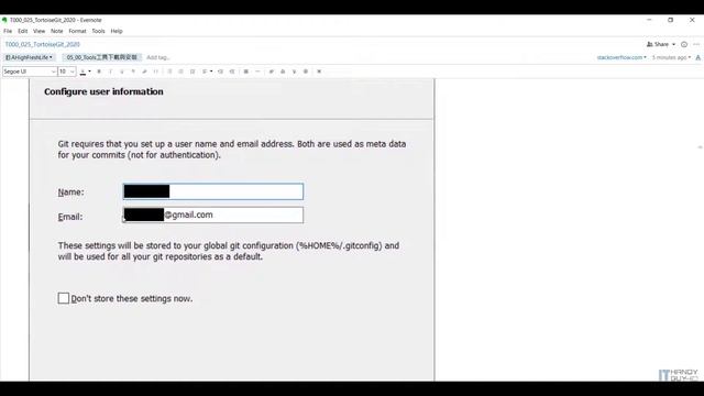 (T25-5)下載和安裝TortoiseGit смотреть онлайн