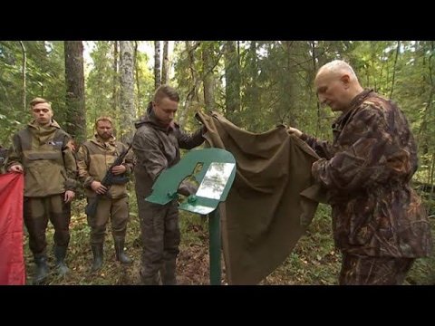 На месте гибели героя ВОВ в Ленинградской области установили памятный монумент
