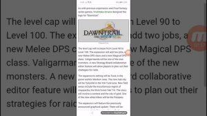 Final Fantasy XIV Game Unveils New 'Dawntrail' Expansion for Summer 2024, Xbox Series X|S Version