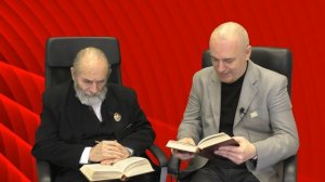 Читая Сталина. том 17. В работе не отмечено