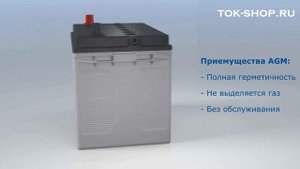 Security Force SF 1207 - видео обзор AGM аккумулятора