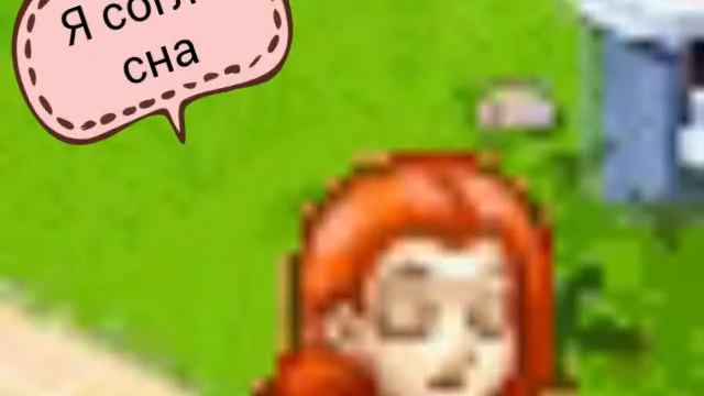 Wonder Zoo 3серия смотреть онлайн