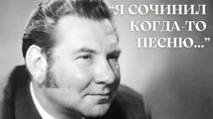 Литературный аудиогид. Вып. 35. Николай Доризо