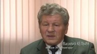 Человек с большой буквы