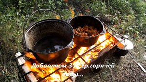 Плов из свинины в казане.Лето.Турслет 2020.Шикарный рецепт.