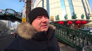 ЗАМЕРЗЛИ В ХАРБИНЕ  ЗАБОЛЕЛ | ПРОЩАЙ ХАРБИН