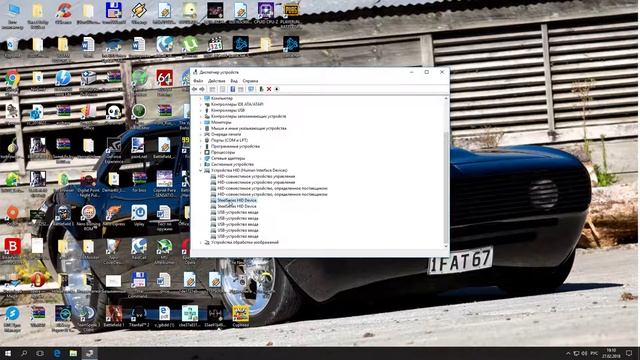 Проблемы с пропаданием сигнала от USB мышки в играх,на windows 10. смотреть онлайн