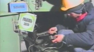 Испытания и измерения при эксплуатации электроустановок