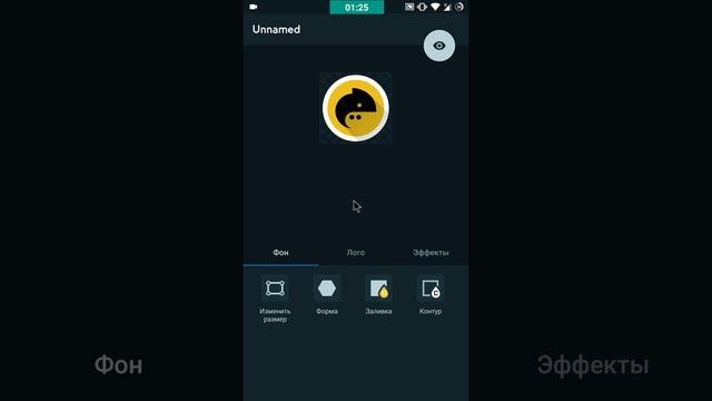 Обзор программы Icon Pack Studio смотреть онлайн
