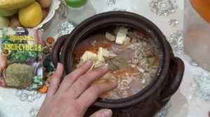 Картошка тушеная в глиняном горшке... запах праздника!