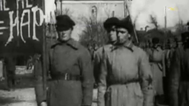 Братья Покрасс - Винтовка смотреть онлайн