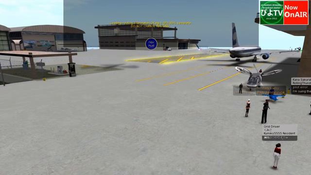 20240302-03 Nav HUD Grid Drive