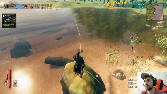 VALHEIM - ГАЙД КАК ЛОВИТЬ РЫБУ / ВАЛЬХЕЙМ