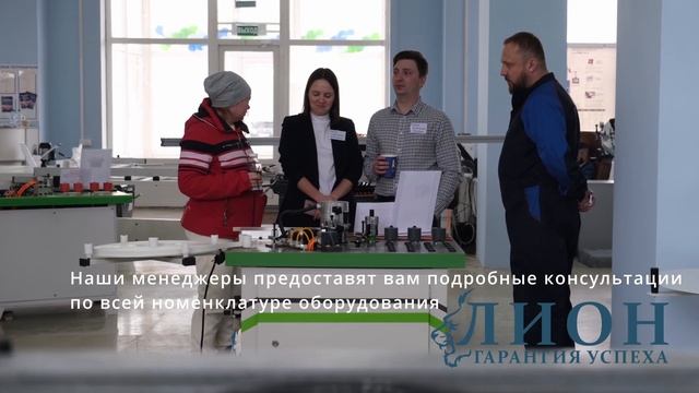 Станки WoodTec ВЫСТАВКА! смотреть онлайн