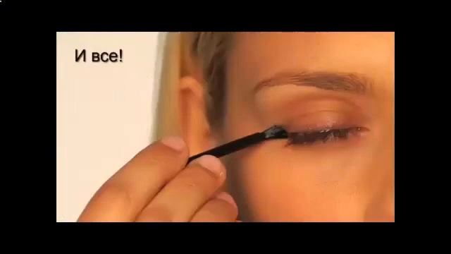 Укрепление и рост ресниц отзывы смотреть онлайн