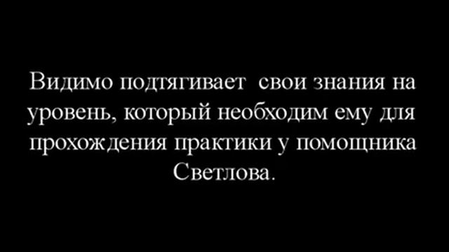 Заберите от меня Порошина хулиганет поц смотреть онлайн