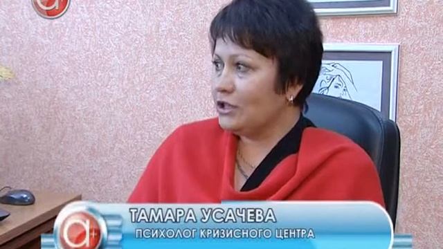 «День отказа от излишеств в еде»