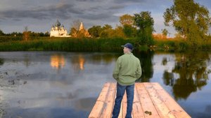 Берега - Александр Михель