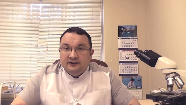 Заражение уреаплазмой - как передается