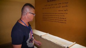 Кумранские свитки