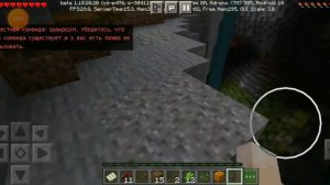 НУБ ИГРАЕТ ПЕРВЫЙ РАЗ НА ТЕЛЕФОНЕ #1