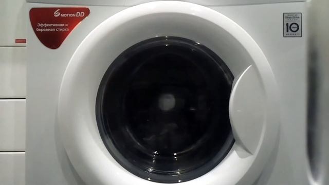 Стирка полотенец часть 3 режим одежда малыша 95