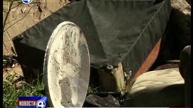 Сгорел ребенок смотреть онлайн