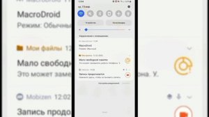 Как сделать ник из 3 - 4 букв в блокмен го?
